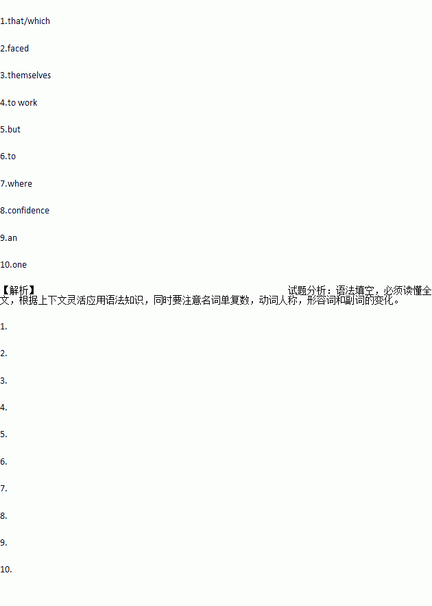 Toes简谱_儿歌简谱(2)