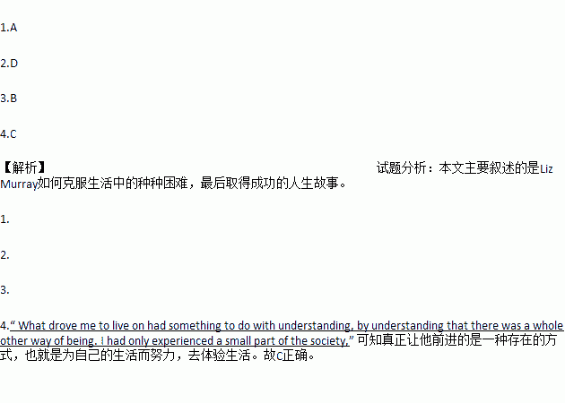 attation小提琴谱_小提琴演奏西语神曲 Attention 附小提琴谱