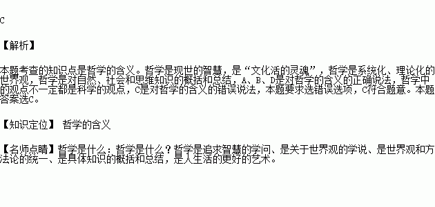意什么组成语_xl字母能组成什么图案(2)