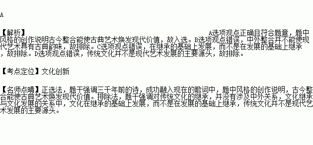 三万年之前歌词曲谱_麻将三万图片(4)