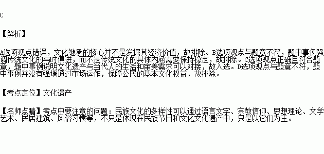 正襟什么坐成语_成语故事简笔画(2)