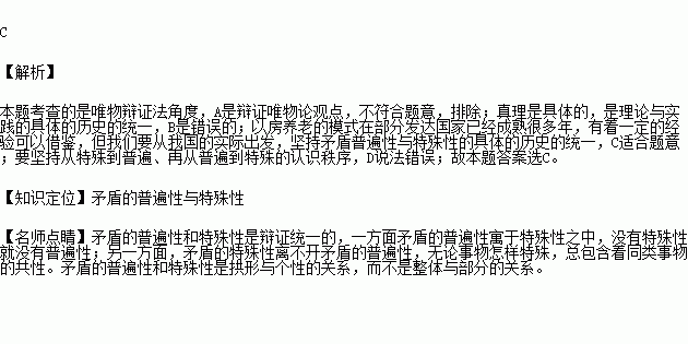 中国老年人口太多_中国老年人口统计图表(3)