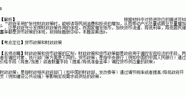 经济学中总量是什么_hpv是什么(2)