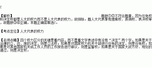 g小调进行曲谱七彩决定放弃权熙正