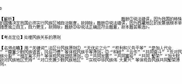 18年大石桥市经济总量_大石桥市南街小学图片(3)