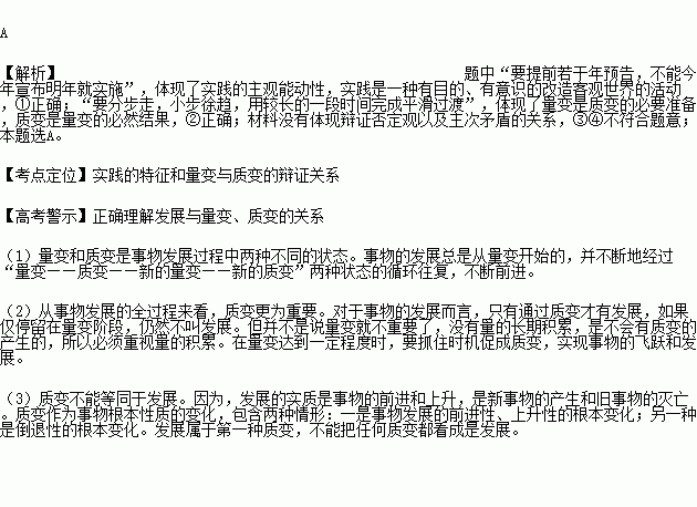 STDAIMG_GZZZ_2016041706072035412828_SYS201604170607212389172923_630.png