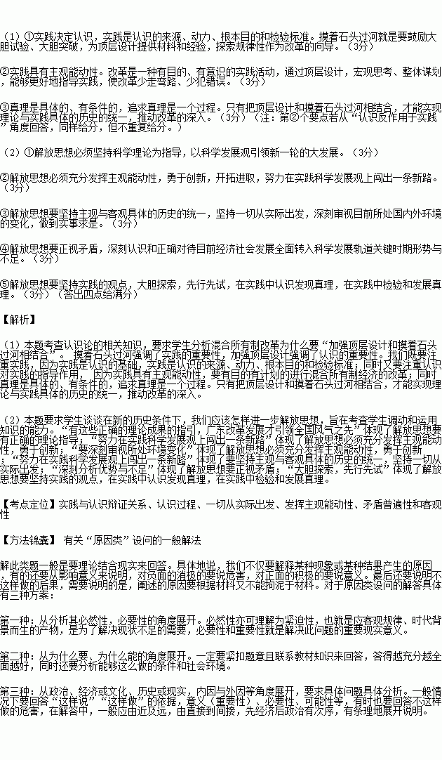 STDAIMG_GZZZ_2016051306030953285853_SYS201605130603114422353784_630.png