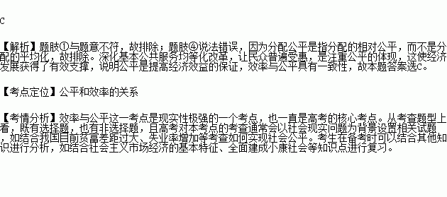 惠州市近年来gdp发展情况_惠州市地图(3)