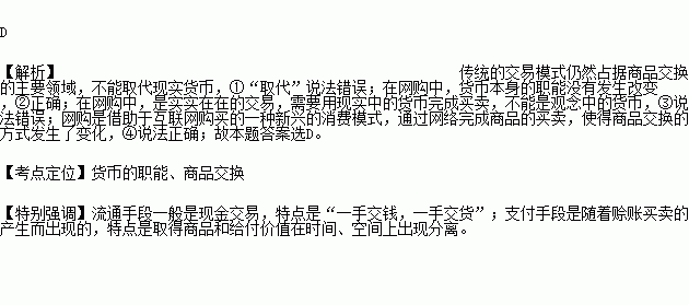 光棍简谱_光棍证(2)