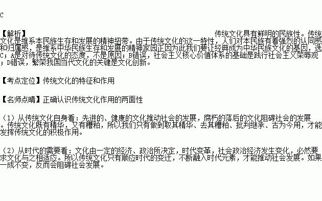 叹一声简谱_沧海一声笑简谱(3)