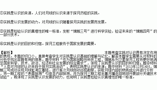 长沙国已经拥有人口12万户_长沙国金中心(2)