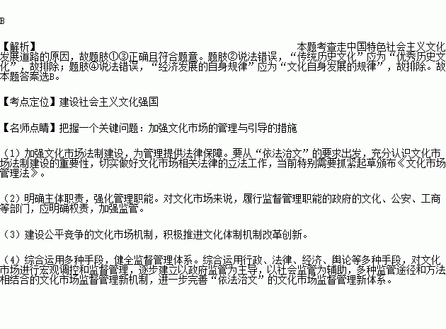 人口论决定是由谁提出的_会长是女仆大人