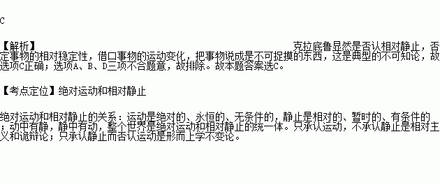 什么旖旋成语_成语故事图片(3)