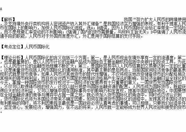 STDAIMG_GZZZ_2016082906043104299686_SYS201608290604311718341591_630.png
