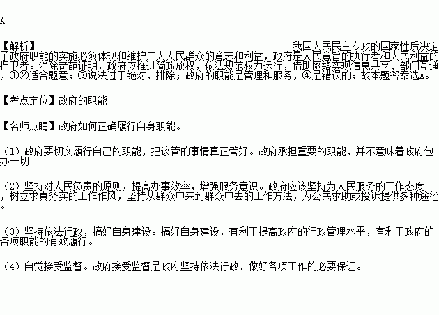 STDAIMG_GZZZ_2016090406012702904067_SYS201609040601287742773947_630.png