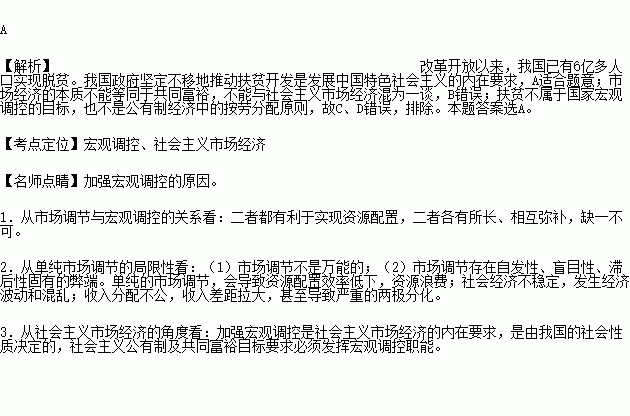 中国近几年有多少人口脱贫_新乡近几年的脱贫照片