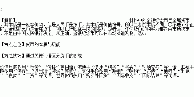 人口论是战争本质观的什么观点_婚姻真谛和本质是什么