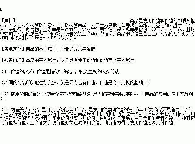 STDAIMG_GZZZ_2016101606055824728549_SYS201610160605588390673389_630.png