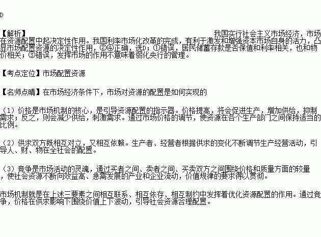 STDAIMG_GZZZ_2016110206062324875461_SYS201611020606252139279218_630.png