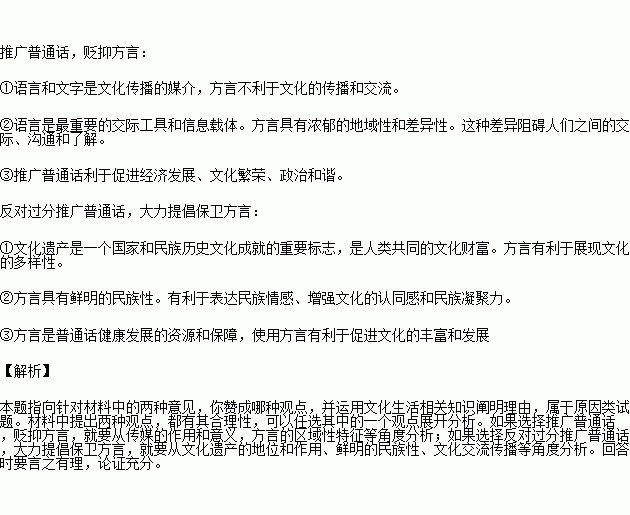 什么渐形成语_雨形成的过程是什么