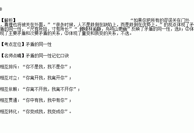 STDAIMG_GZZZ_2016110806033847367152_SYS201611080603402468172497_630.png