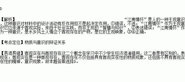 独匠什么心成语有哪些_偎的成语有哪些(3)