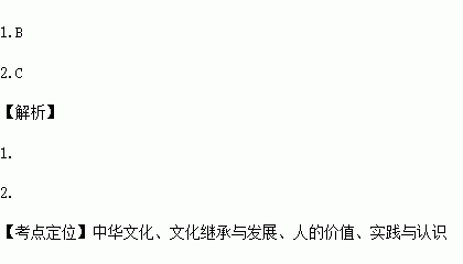 澳门5小时30亿人口_澳门人口变化图(3)