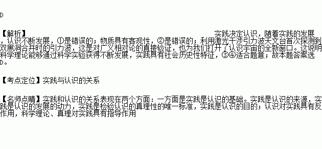 人口相对论_广义相对论(3)