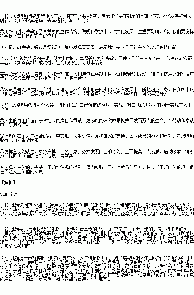 STDAIMG_GZZZ_2017011106011108733089_SYS201701110601150582323648_630.png