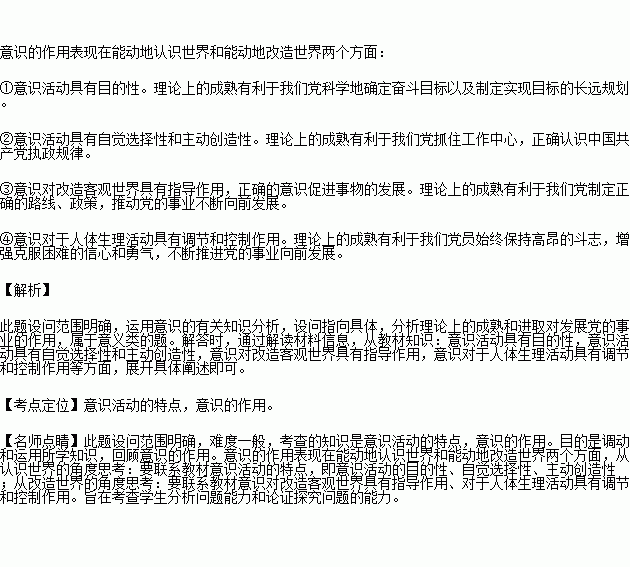 STDAIMG_GZZZ_2017012806024729712571_SYS201701280602491670749847_630.png
