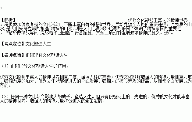 STDAIMG_GZZZ_2017012906014524544573_SYS201701290601472475322920_630.png