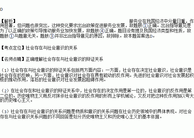 经济 总量不足 质量不高_高质量头像女(2)