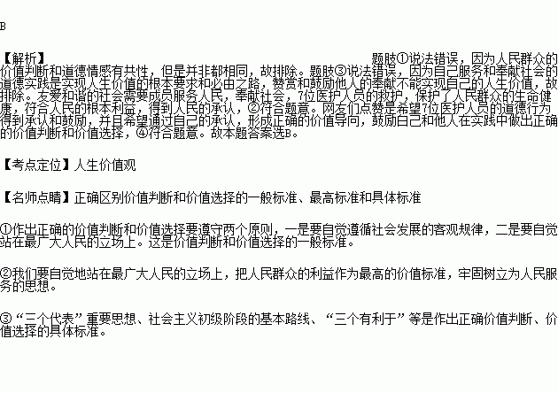 STDAIMG_GZZZ_2017070206071726973283_SYS201707020607201177128179_630.png