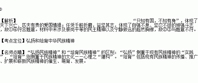 a脍炙人口_脍炙人口(2)