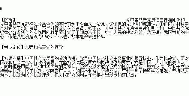 简谱的古语_儿歌简谱(2)