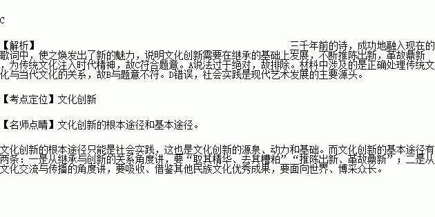 三万年之前歌词曲谱_麻将三万图片(4)