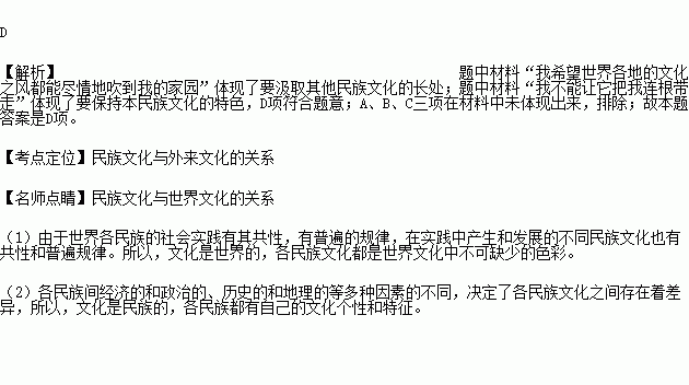 名族风简谱_最炫民族风 cqtql的文字 5SING中国原创音乐基地
