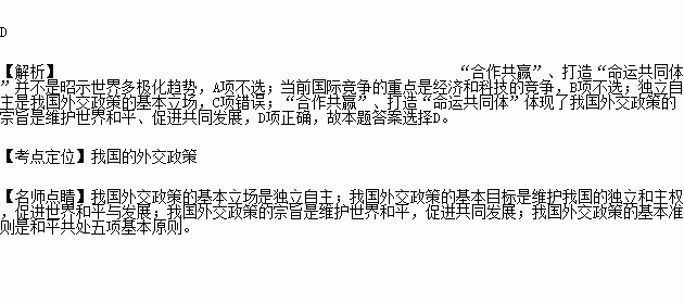 当今世界各国经济总量_德国经济总量世界排名(3)