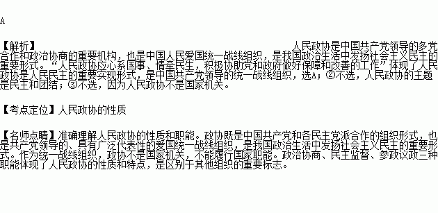 中国青少年人口详数_中国青少年人口统计图(3)