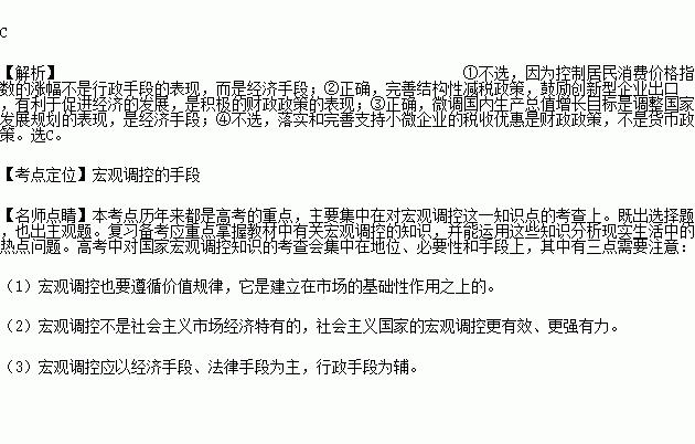 国民经济总量表现形式_痔.疮的表现