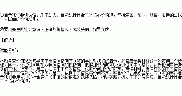 范卖人口_章莹颖确认遇害,告诉亚洲女性一个残酷事实 当今世界的奴隶比历史(2)