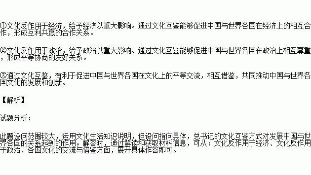 三五期间共有多少人口实现脱贫_脱贫攻坚图片(3)