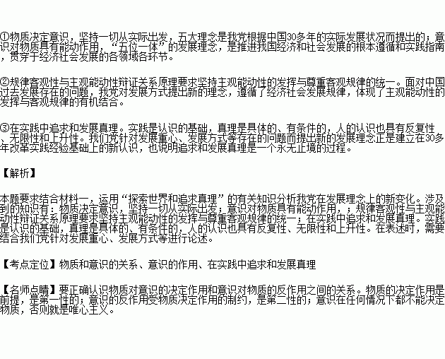 STDAIMG_GZZZ_2017092506013860833833_SYS201709250601416358954637_630.png