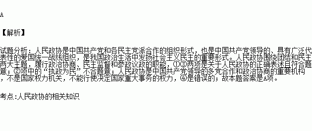 STDAIMG_GZZZ_2017102206150257016958_SYS201710220615224371513147_630.png