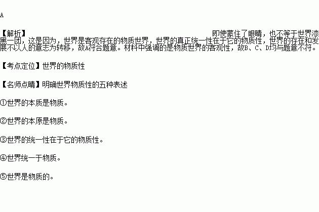 STDAIMG_GZZZ_2017102906150622496882_SYS201710290615103704938443_630.png