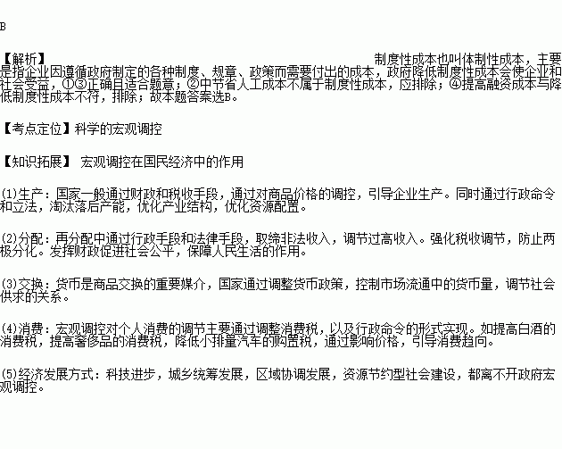 STDAIMG_GZZZ_2017111206032483771550_SYS201711120603266783472062_630.png