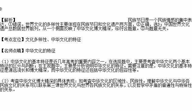 经济总量继续稳居世界第几_德国经济总量世界排名(2)