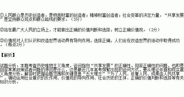 海南省人口与计划生育条例2019_人口与计划生育法(3)