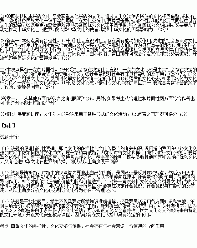 STDAIMG_GZZZ_2017112806110216634181_SYS201711280611062764999192_630.png