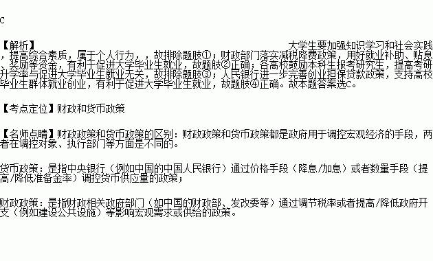 面对人口 资源 环境的国情_我国人口资源环境视频(3)